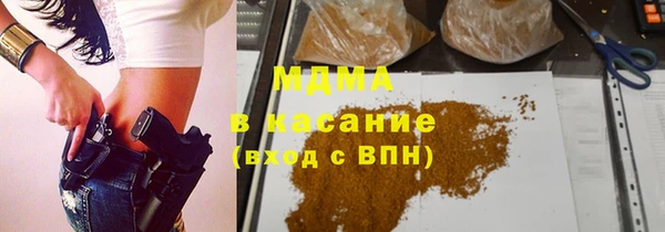 mix Кулебаки